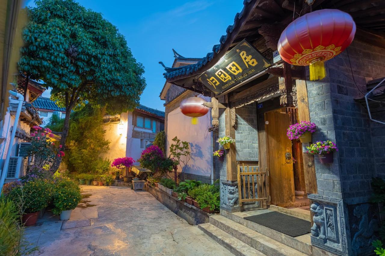 Lijiang Gui Yuan Tian Ju Guesthouse Exterior photo